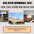아희레저 이미지