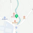 바오밥나무 민박 이미지