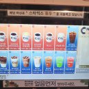 무인73 이미지