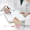 아이비의원 이미지