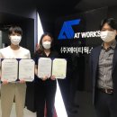 (주)제이비티 이미지