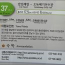진재골식당