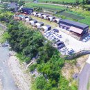 포천리컴펜글 이미지