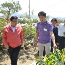 농원축산 이미지