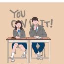 압량중학교 이미지