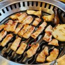 석쇠마당 이미지