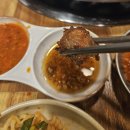 우와장창 | 소주 도둑이 따로 없네! 울산 동구 곱창 맛집 '우와장창' 전구지 조합 끝판왕