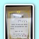 세무회계으뜸 이미지