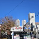 육면채일광점 이미지