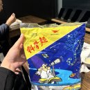 멜버른당구클럽 네이버블로그