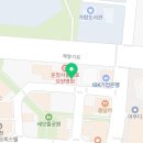 운정역디에이블공인중개사사무소 네이버블로그