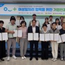 ㈜ 명천 이미지