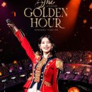 골든아워제주 이미지