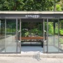 버스승강장 앞 이미지