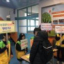 순성초등학교 이미지