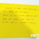원커뮤니케이션 이미지