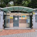지에스25(GS25) 중곡센터 네이버블로그