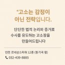 김기태법무사행정사 이미지