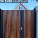 죽성로 이미지