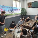 미광돌솥밥 이미지