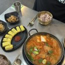 경기광주 현지인 추천 맛집 대독장 태재고개점
