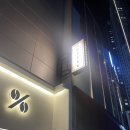 텐퍼센트 커피 죽전역점 이미지