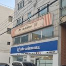 이웃집 메리 | 건대 지브리 덕후들의 성지 [멜티도나 메리고라운드]