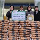 정원한우갈비 이미지