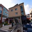 판교브릿지공인중개사사무소 | 카페거리 안에 이런 집이? 백현동 상가주택 소개 - 판교대림공인중개사(부동산)