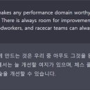 파파고
