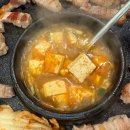 풍년집 정육식당 이미지