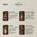 구월의 소철 이미지