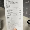 강릉냉면 고기듬뿍대왕비빔밥노암점 배달