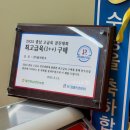 농협9번중매인