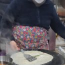 진희네분식