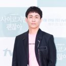 [단독]오정세, 김은희 신작 '지리산' 합류..전지현과 호흡 이미지