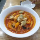 영심이 미금점 네이버블로그