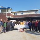 산동경로당 이미지