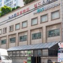 소사로247번길 이미지