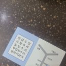 태장공업사 이미지