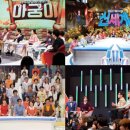 황금알PC 이미지