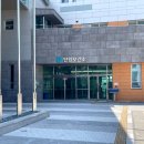 단원보건소 | 안산 단원보건소 무료 산전검사 후기 (예약 불필요, 결과 포함)