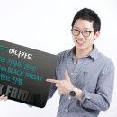 하나카드(주) 이미지