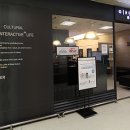 월계4동주민센터 이미지