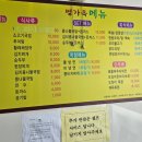 전주명가옥 이미지
