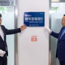 산업단지로R 이미지