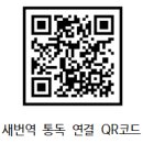 우리교회 소식 (2022.4.10) 이미지