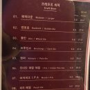 더자니펍 네이버블로그