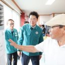 평일경로당 이미지