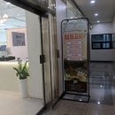 햄토피아 천안 불당점 이미지